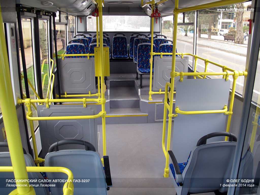 Городской автобус паз-3237 - каталог спецтехники