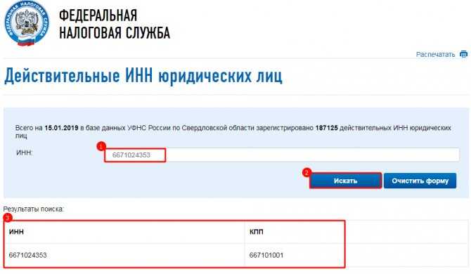16 сертификатов от ооо «ярославский эмз», инн 7604035496, обновлено 04 ноя 2022