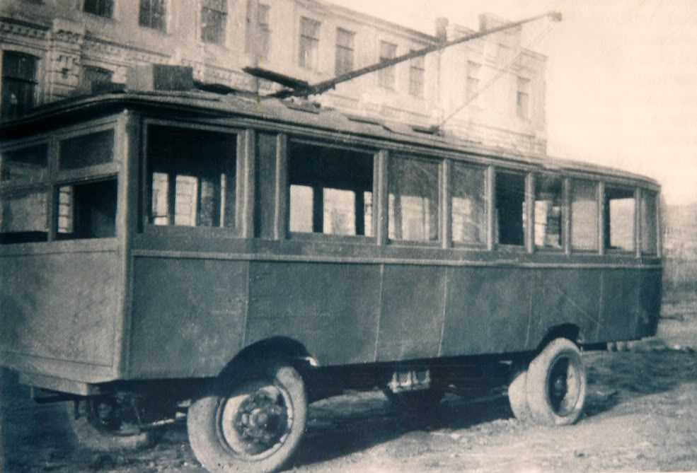 Когда появился первый троллейбус?