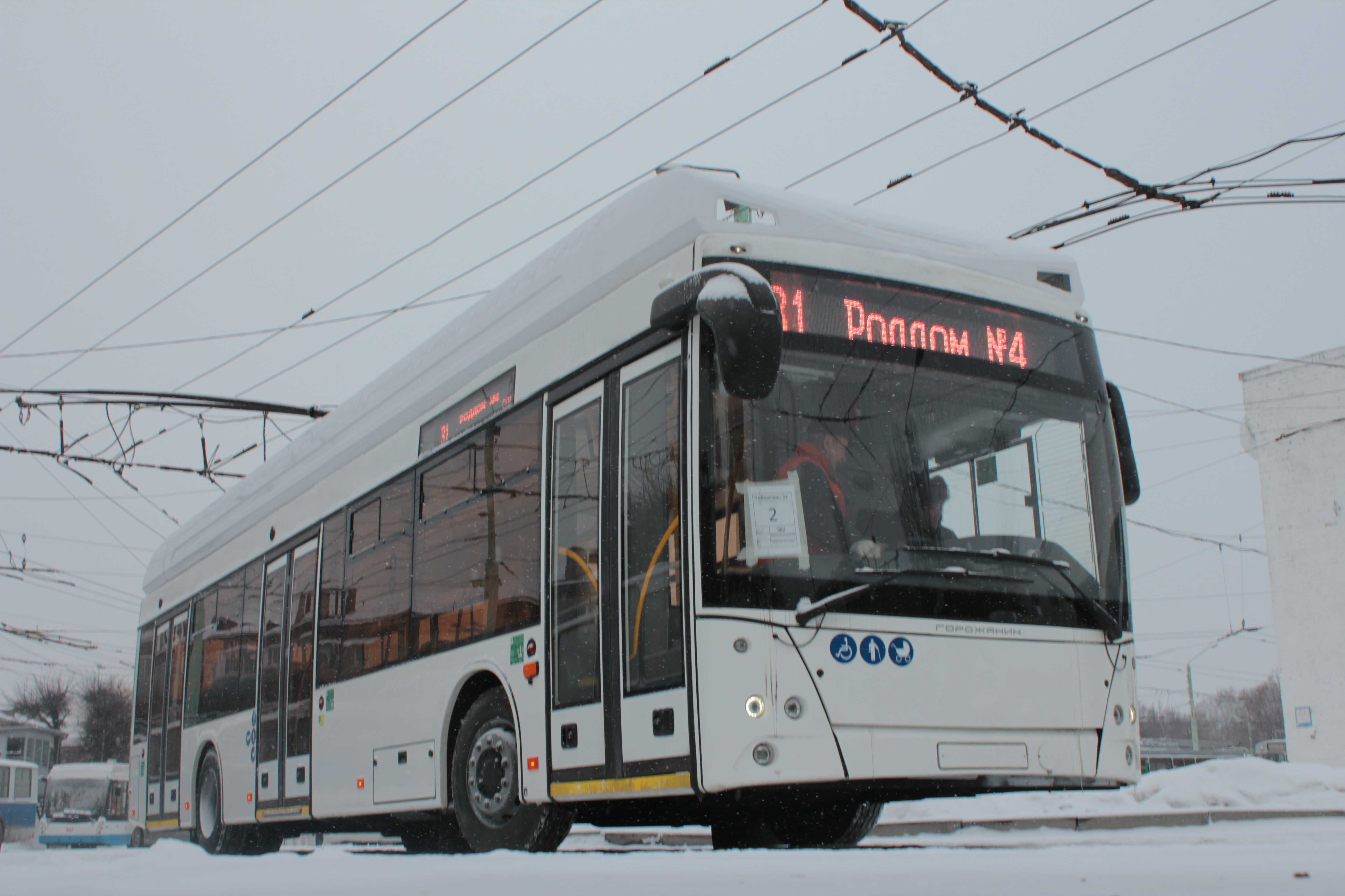 Троллейбус уттз-6241.01 «горожанин» на базе автобуса маз второго поколения