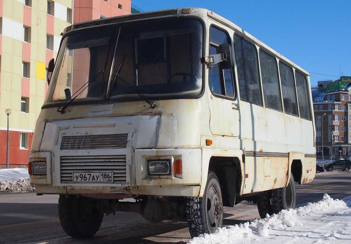 Автобус кавз-4270-70