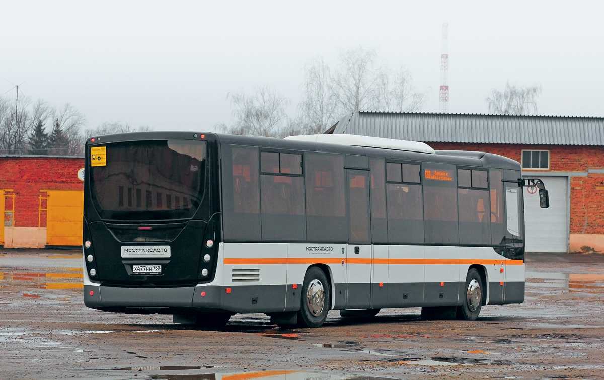Автобус маз 256: технические характеристики