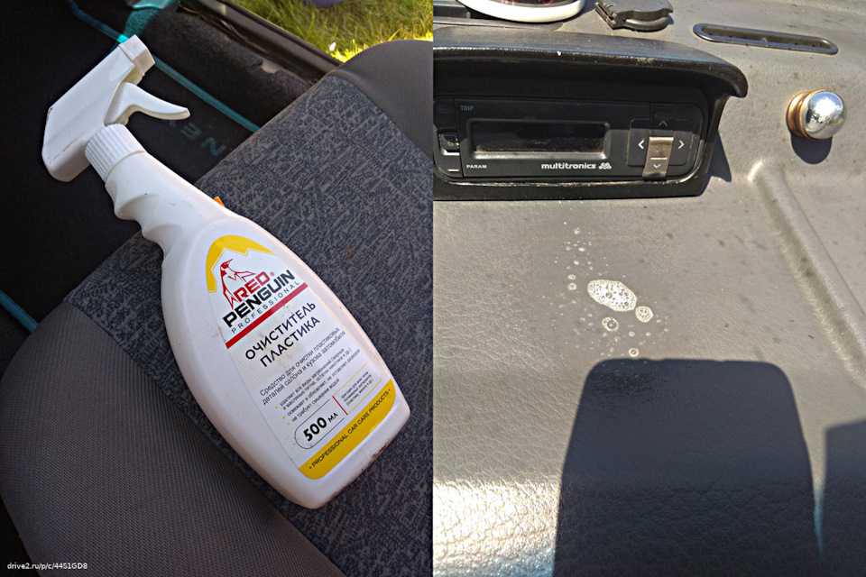 Проверенные народные и дезодорирующие средства для того, чтобы убрать неприятный запах из салона машины