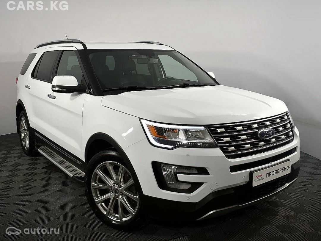 Ford explorer iv