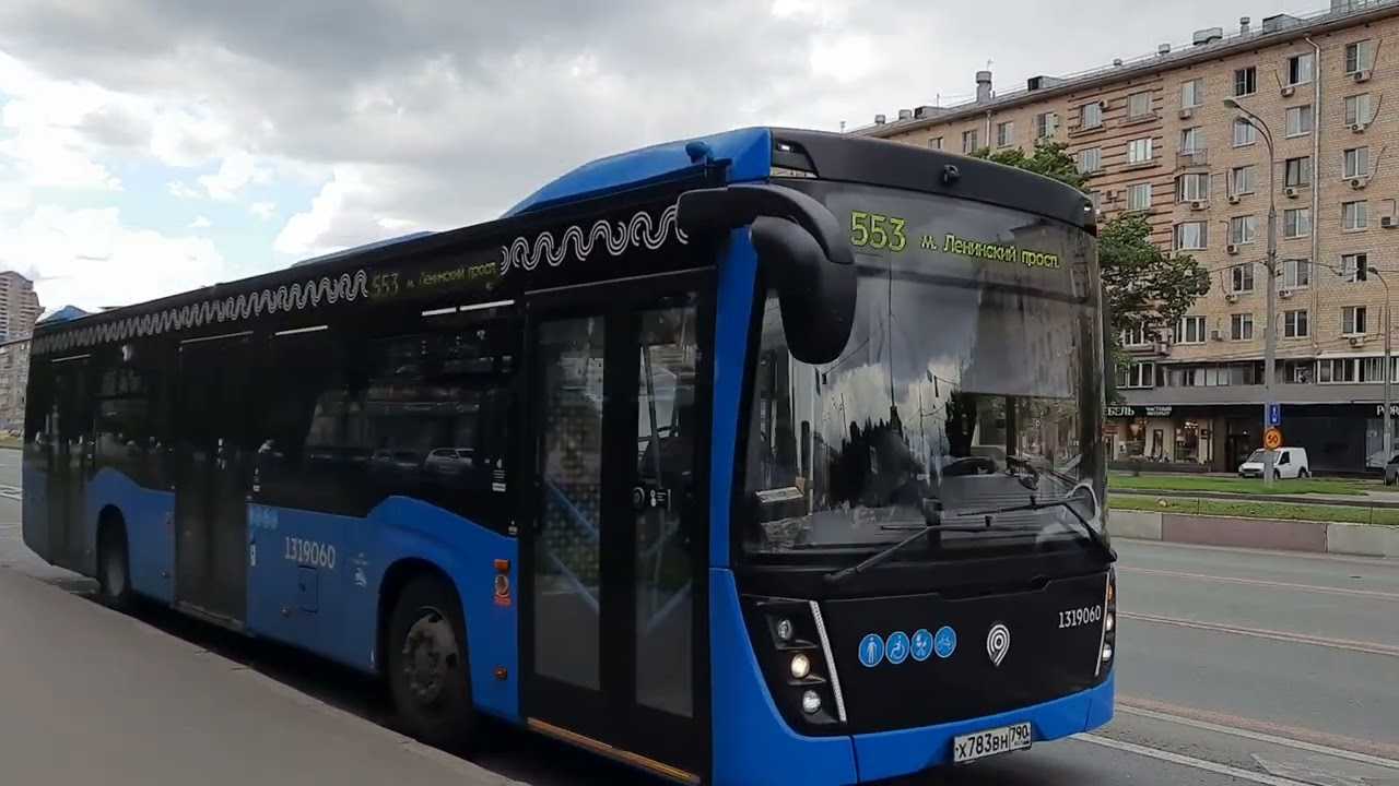 Первый электробус маршрута м99 вышел
