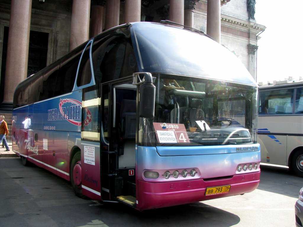 Автобусы пассажирские neoplan