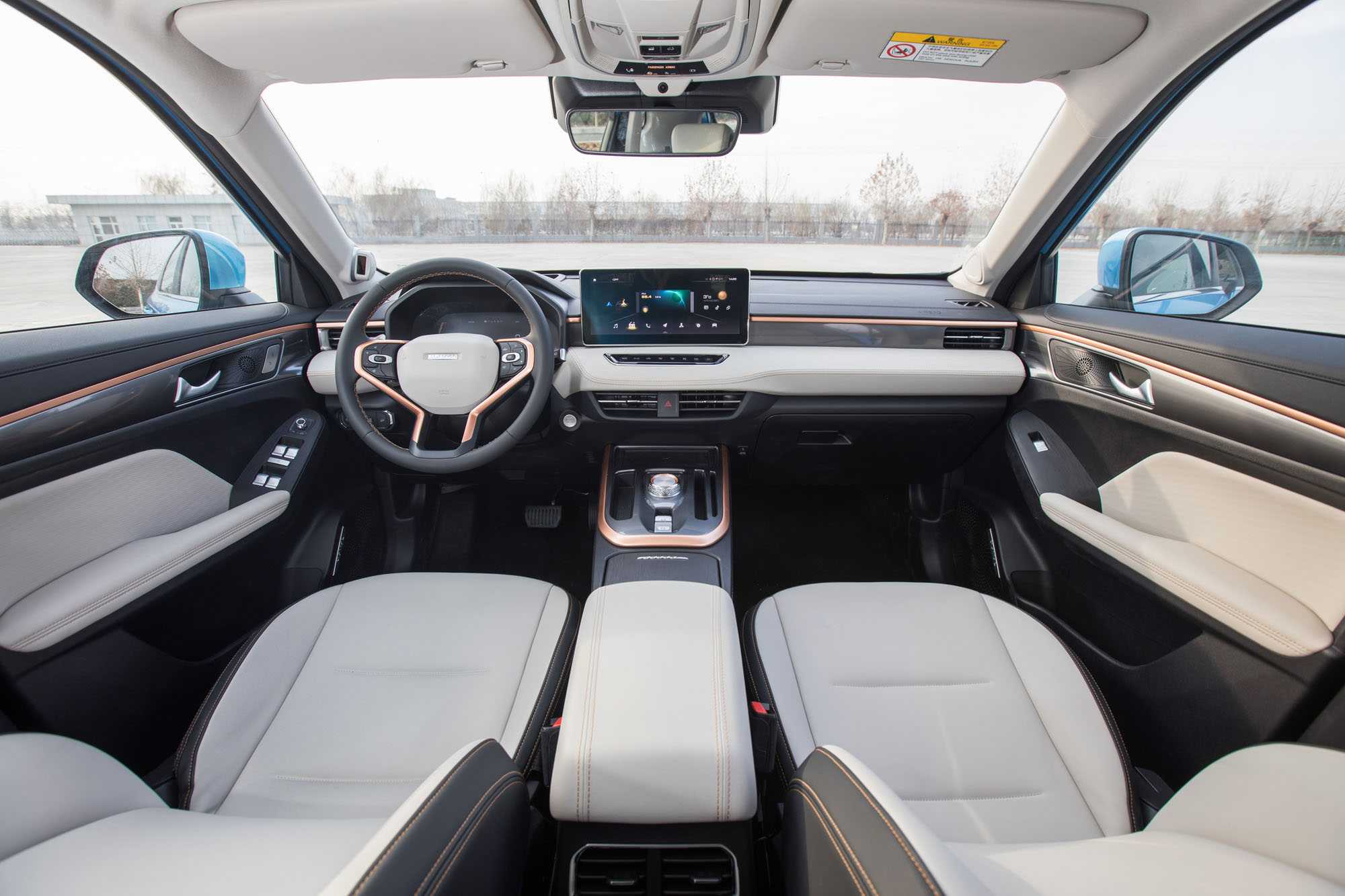 Haval h2 (хавал h2) 2019 - цены и комплектации