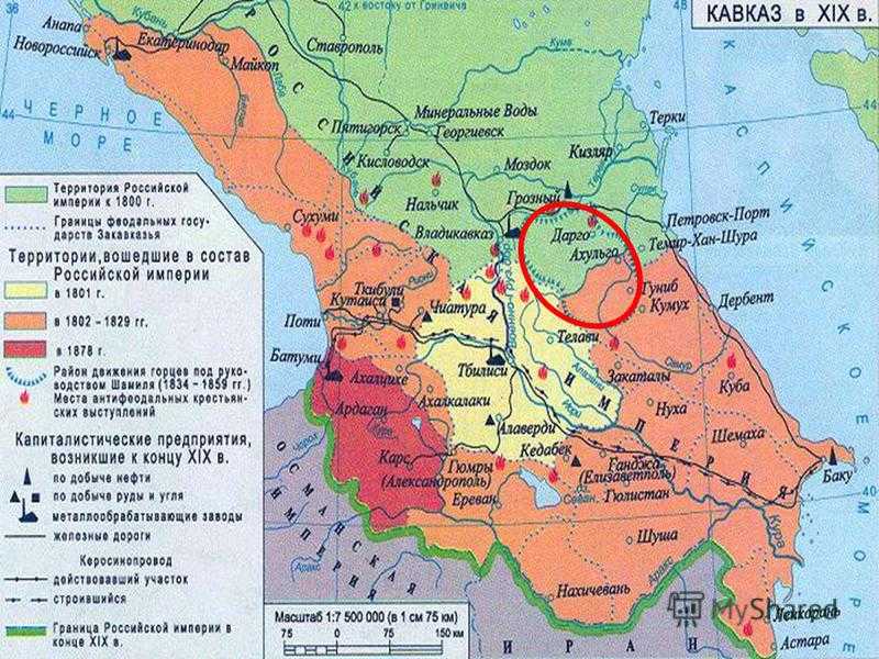 Присоединение кавказа карта