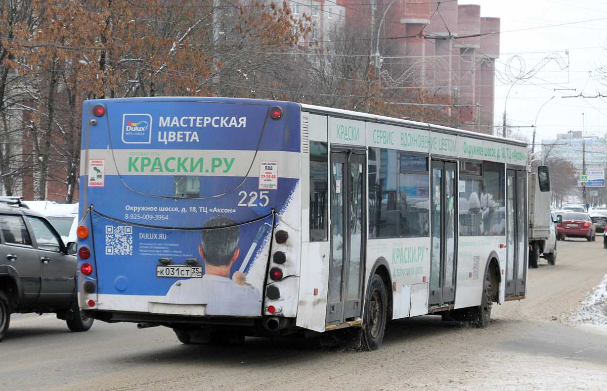Автобус 225 саратов красный. Автобус ВМЗ 4252 Олимп. Автобус ВМЗ 4252 Олимп Ставрополь. Автобус 225. Автобус 4252-0000010.