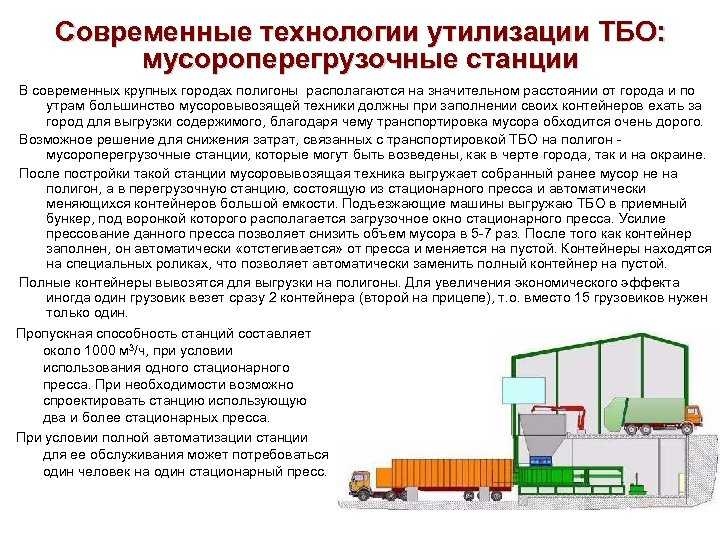 Зил-164: технические характеристики