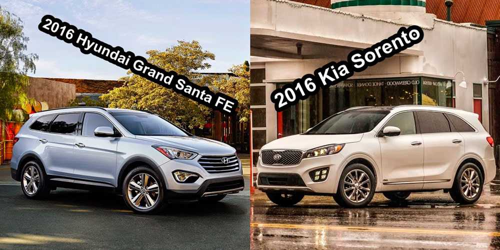 Santa fe сравнение. Киа Санта Фе Прайм. Hyundai Santa Fe ix35. Kia Sorento Prime или Hyundai Santa Fe. Киа Гранд Санта Фе.