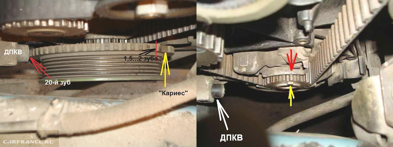 ✅ как выставить метки грм на 124 моторе - avtoarsenal54.ru