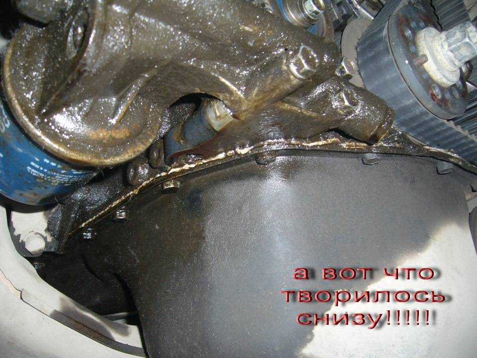 Куда утекает масло из двигателя и как это остановить?