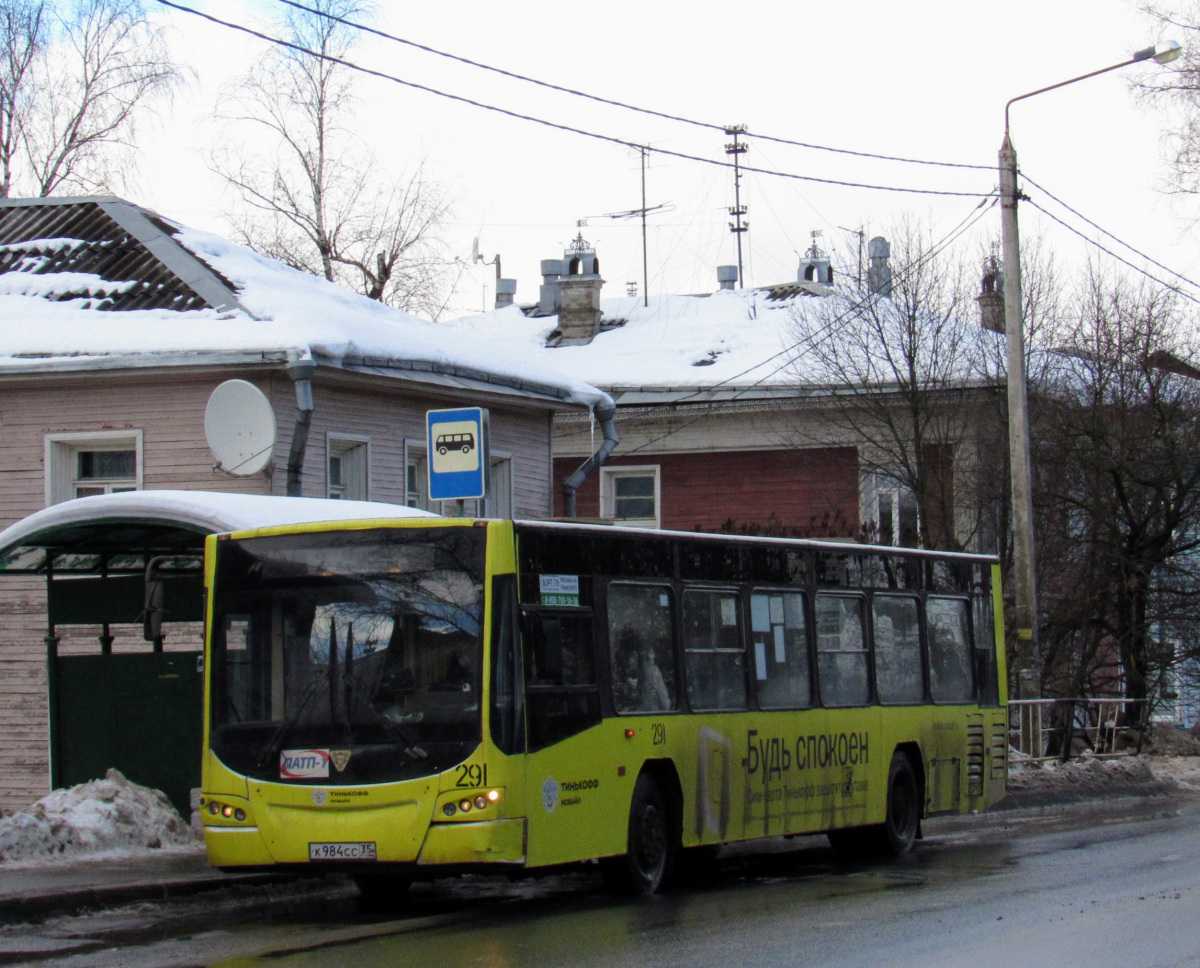 "городской автобус 4252 "олимп" - транс-альфа, оао