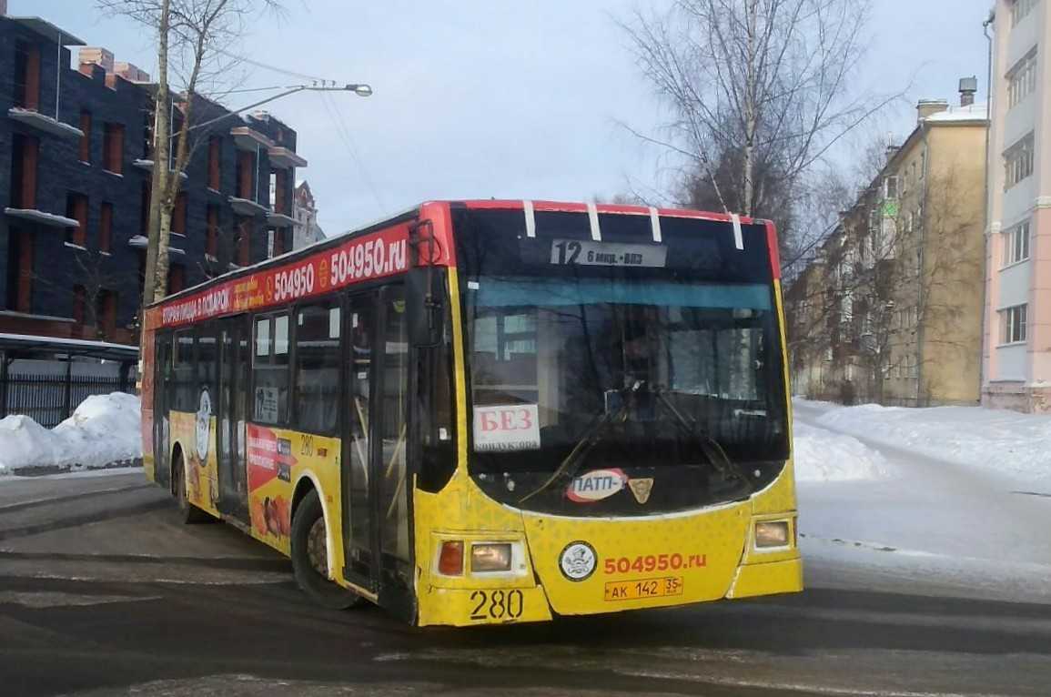 Городской автобус 4252 олимп в вологде (автобусы) - транс-альфа, оао на bizorg.su
