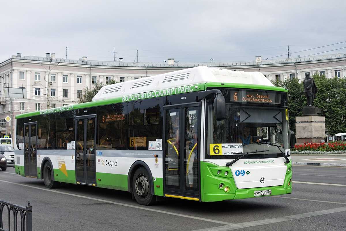 Автобус 0 24. ЛИАЗ-5292.67 CNG. ЛИАЗ-5292 автобус. Автобус ЛИАЗ 5292 67. ЛИАЗ 5292 CNG.