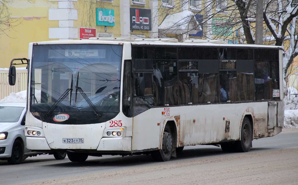 Городской автобус 4252 "олимп",  вологда