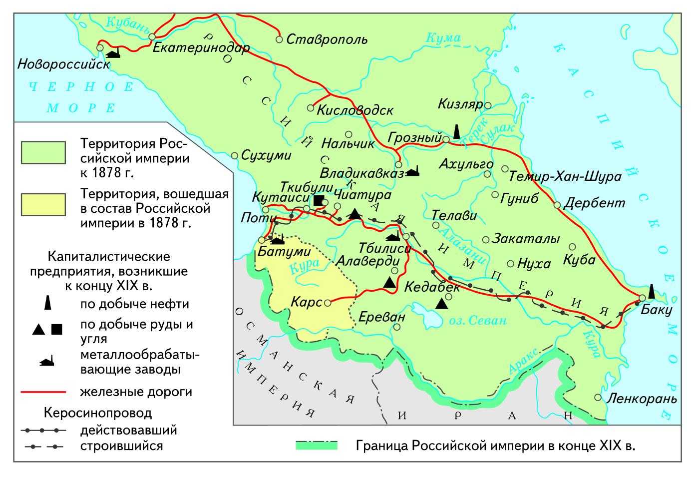 Кавказская война 19 век карта