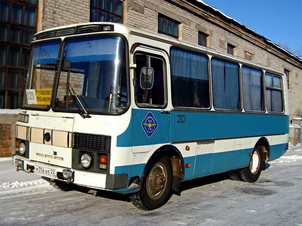 Видео автобусов пазов. ПАЗ 3205. ПАЗ 3205 Советский. ПАЗ 3205 ранний. ПАЗ 3205 1989.
