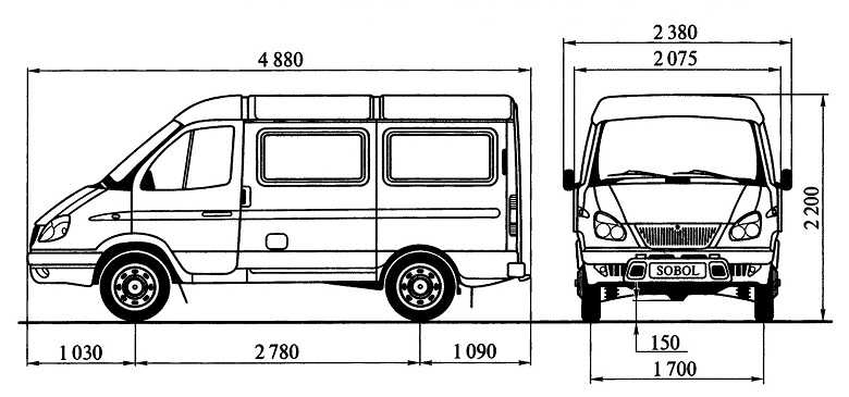 Газ соболь 2217 характеристики. ГАЗ-2752 «Соболь» (фургон) чертеж. Габариты машины Соболь 2752. Колесная база Соболь 2752. ГАЗ Соболь габариты.