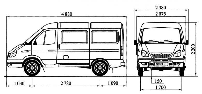 Газ соболь 2752 технические. ГАЗ-2752 «Соболь» (фургон) чертеж. Габариты машины Соболь 2752. Колесная база Соболь 2752. ГАЗ Соболь габариты.