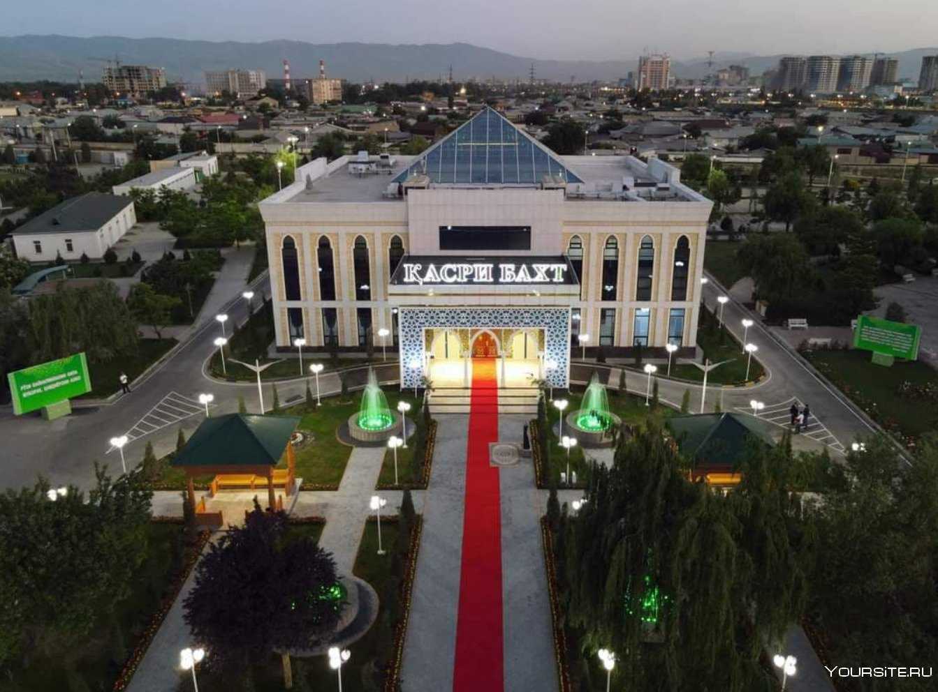 Душанбе